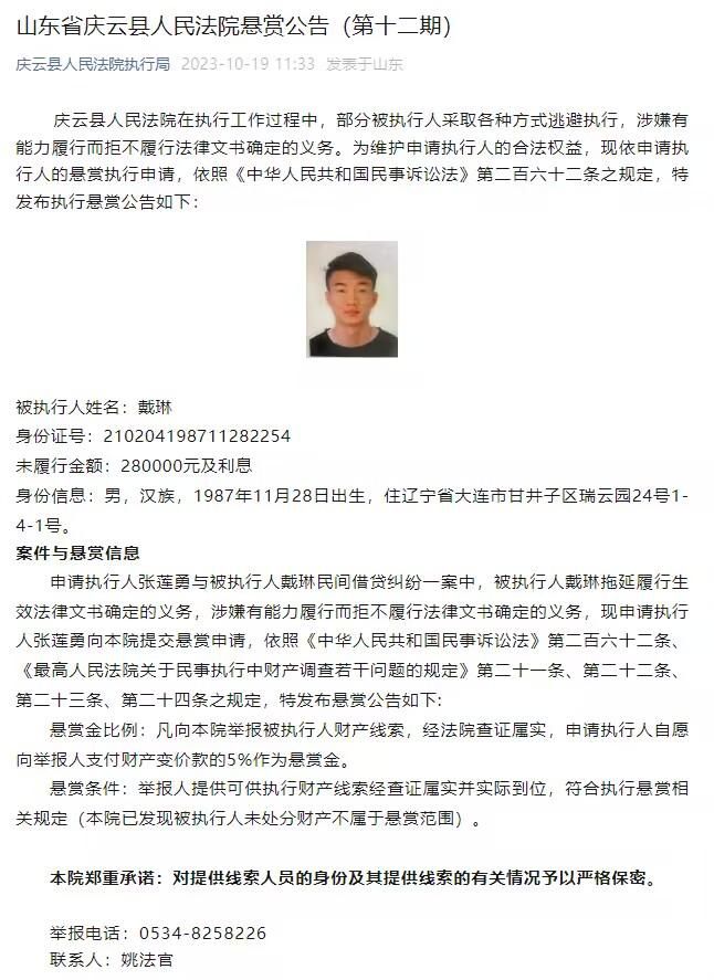 眼看两人随时有可能被对方乱刀砍死，田中浩一急忙大喊：会长大人、山本兄。